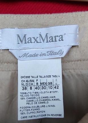 Юбка от max mara8 фото