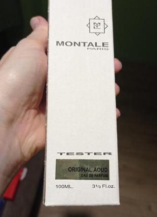 Montale original aoud тестер 100 мл