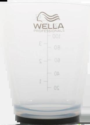 Мірний стаканчик зі шкалою wella professionals measuring cup
