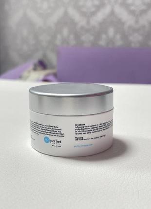 Крем image hydra-repair™ super moisturizer3 фото