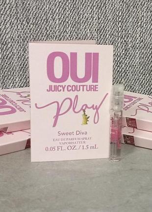 Juicy couture sweet diva пробник для женщин (оригинал)