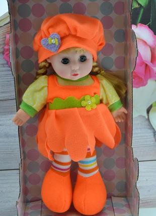 Кукла lovely doll плюшевая кукла для малышей кукла в наряде цветочек кукла с открывающиеся глазами