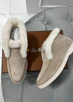 Лоферы теплые в стиле loro piana🌟