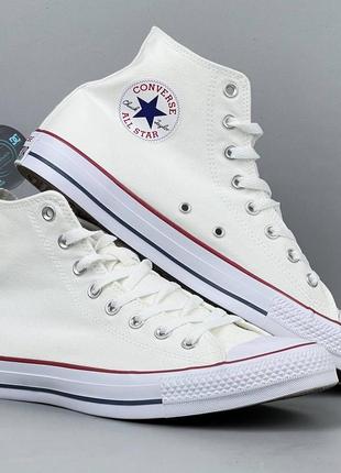 White Platform Crew converse Chuck Taylor Crew converse all star chuck taylor 2200 132004390