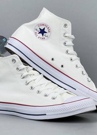 Converse all star chuck taylor конверс кед кеды кроссовки