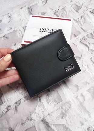 Мужской кожаный кошелек