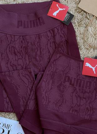 Спортивный костюм топ и лосины puma formknit