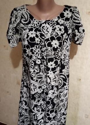 Красивое платье