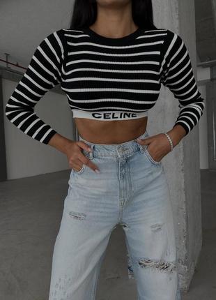 Топ, кроп топ, кроптоп, топ із довгими рукавами в стилі celine, полосатий, смугастий xs, s, m