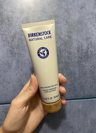 Крем для ног/стоп авокадо, birkenstock natural care