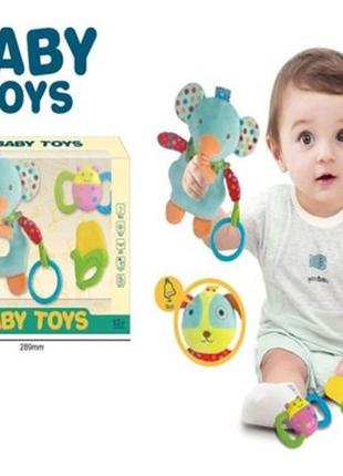 Брязкальце слоник baby toys м'яка брязкальце для малюків слоник іграшка для малюків іграшка для коляски