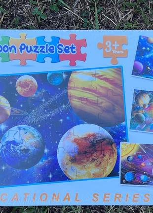 Пазлы cartoon puzzle set игровая головоломка 4 в 1 для детей классические пазлы крупные пазлы для детей 3 лет