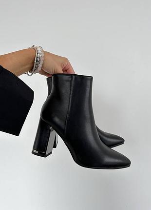 Ботильйони 8