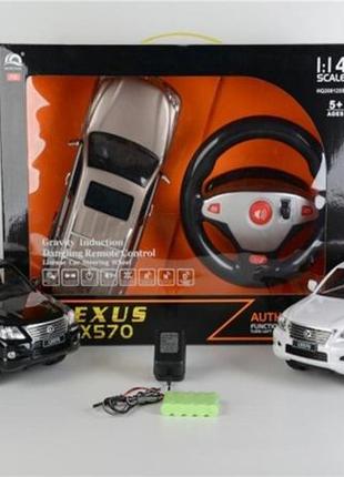 Машинка на радиоуправлении lexus lx570 детская машинка с рулем автомобиль лексус дистанционное управление