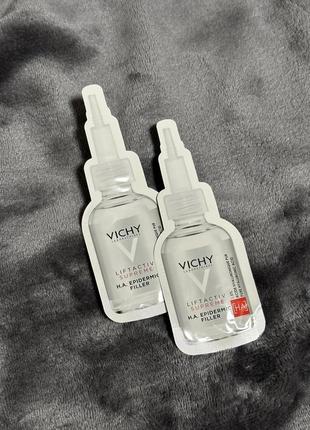 Пробник антивікова сироватка  vichy liftactiv supreme h.a. epidermic filler