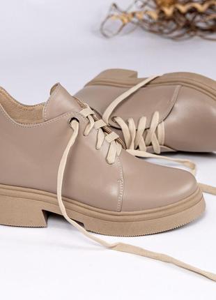 Женские бежевые короткие кожаные демисезонные ботинки2 фото