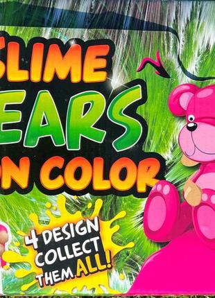 Слайм мишка slime bears neon color лизун игрушечный слайм детские лизуны неоновый слайм в баночке 4