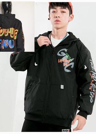 Демисезонная двухсторонняя подростковая куртка