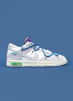 Женские кроссовки nike sb dunk low off-white lot 324 фото