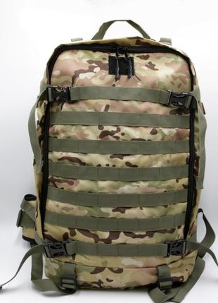 Рюкзак тактичний 40л мультикам/піксель армійський з кордури, рюкзак штурмовий для військових похідний ранець зсу