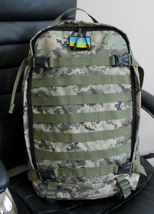 Рюкзак тактический 40л мультикам/пиксель армейский из кордуры, штурмовой рюкзак для военных походный ранец зсу9 фото
