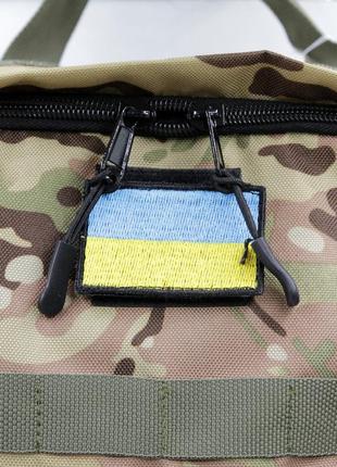 Рюкзак тактический 40л мультикам/пиксель армейский из кордуры, штурмовой рюкзак для военных походный ранец зсу7 фото