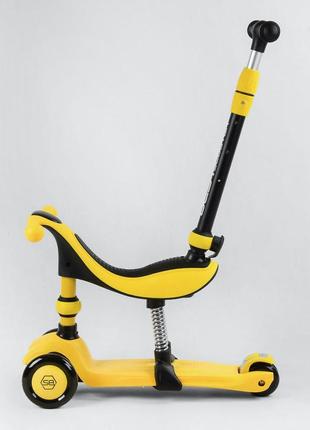 Самокат - велобег 3в1 best scooter с родительской ручкой арт. bs-38804 топ4 фото