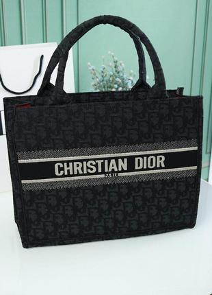 Жіноча сумка шопер крістіан діор kristiаn diоr