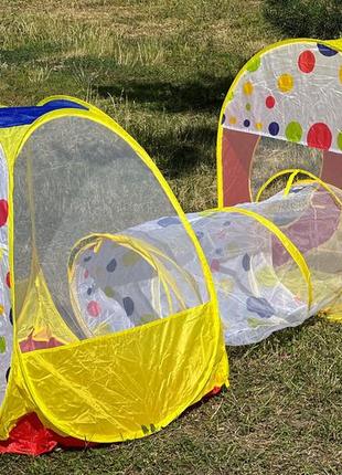 Намет тунель 265х92х96 см намет з тунелем намет з сухим басейном намет дитячий з трубою 3
