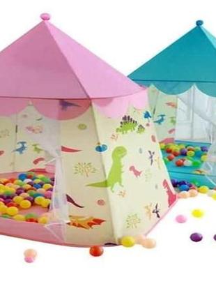 Ігровий намет 114х93 дитячий намет замок дитячий ігровий переносний намет компактний намет для дітей