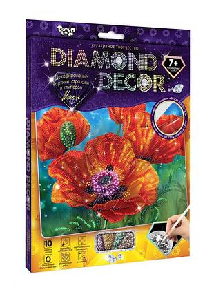 Набір креативної творчості макі dd-01-04 "diamond decor"
