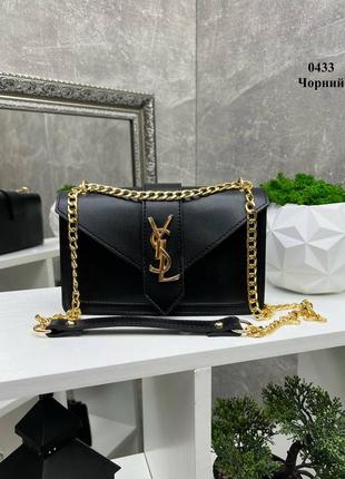 Ysl чорний каркасний клатч | gold edition