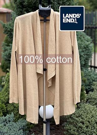Land’s end стильний натуральний  жіночий кардиган светр l-xl