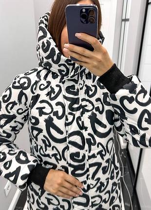 Женская куртка