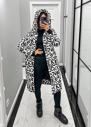 Женская куртка