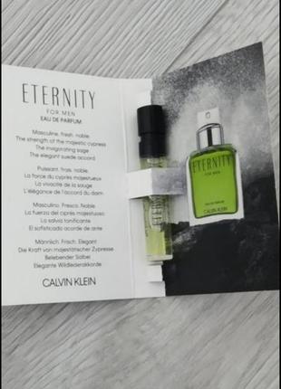 Calvin klein eternity for men eau de parfum, пробник виалка2 фото