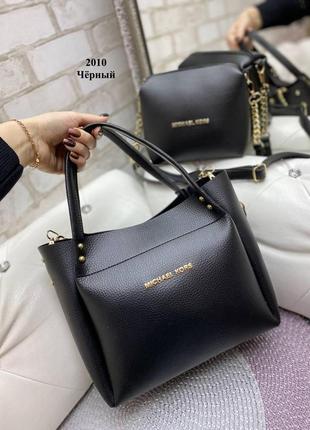 Жіноча сумка+клатч michael kors майкл корс