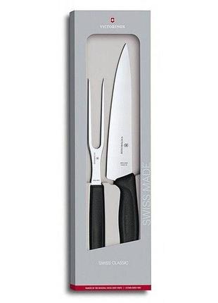Кухонний набір нож та вилка victorinox swissclassic carving set чорний (6.7133.2g)