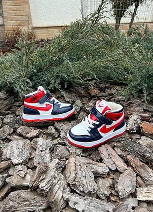 Демі хайтопи 4