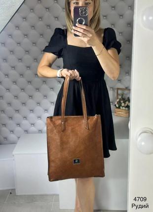 Стильная и практичная женская сумка-шопер большая рыжая терракотовая