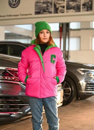 Стильна підліткова куртка рожево/зеленого кольлру