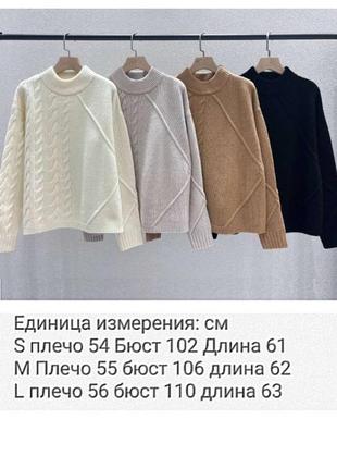 Max mara светр вовняний+ кашеміровий10 фото