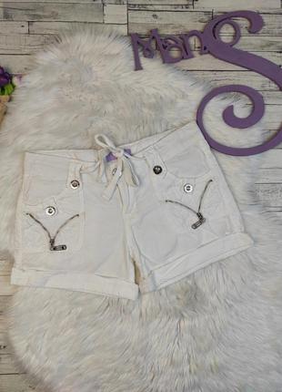 Женские шорты o&s хлопковые белые короткие размер 40 xxs1 фото