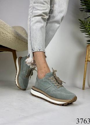 Кроссовки натуральная замша