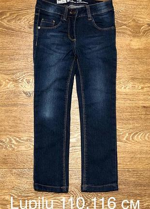 Джинси дівчачі