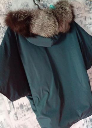 Куртка парка батал на пишні груди до 132см