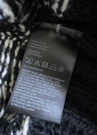 Свитер трендовый с бахромой h&m 6