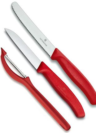 Набір кухонних овочевих ножів та овочечистки victorinox swiss classic paring set 3 предмети червоний