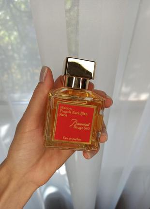 Guerlain mon guerlain