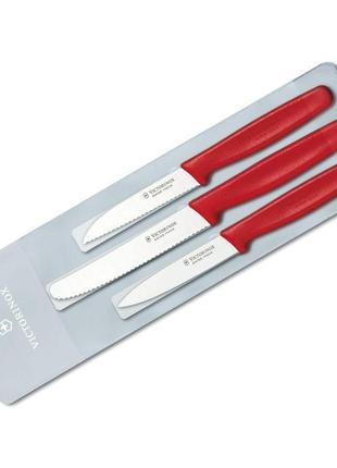 Набір кухонних овочевих ножів victorinox paring set 3 шт червоний (5.1111.3)